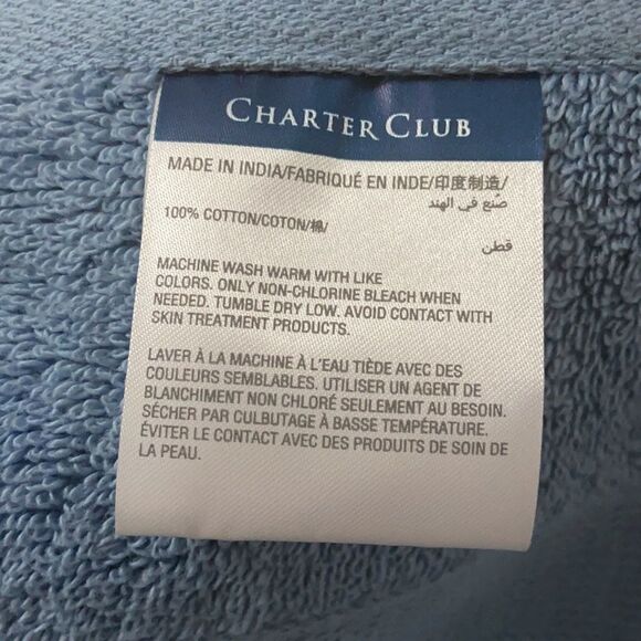2 X $15 Charter Club 16" x 30" Hygro Cotton Hand Towel. Color: Carolina Blue - Picture 6 of 8